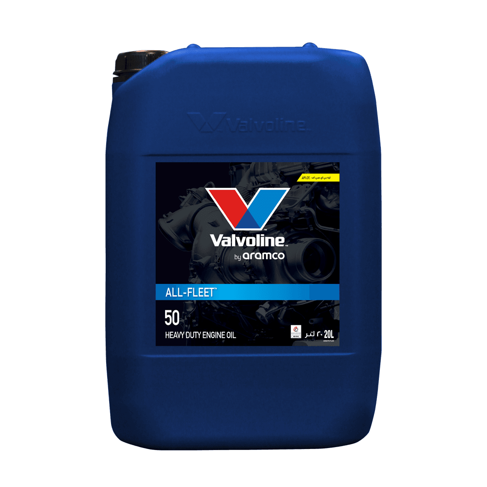 Valvoline SAE 50 20L Diesel Engine Oil