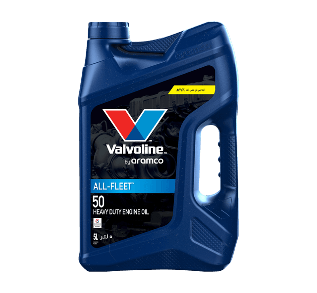 Valvoline SAE 50 5L CF Engine Oil