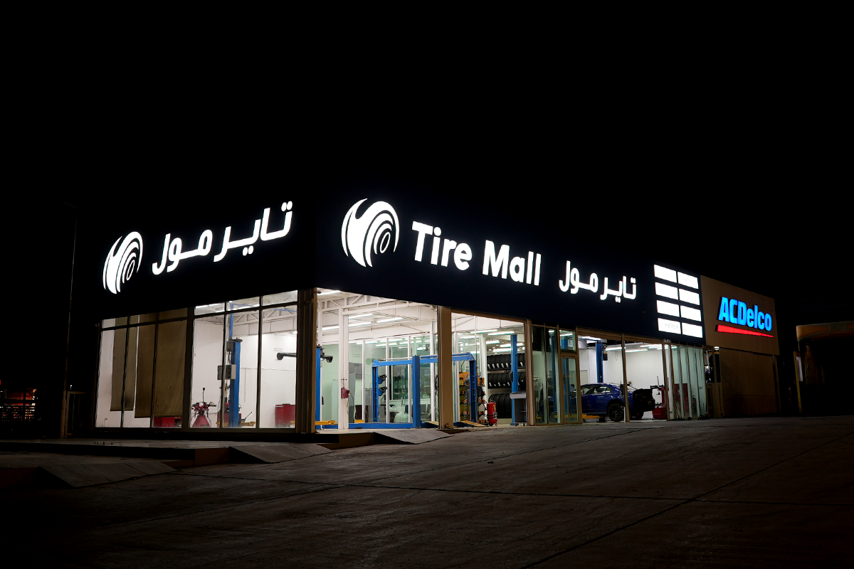Tire Mall Al Shaab Showroom & Service Center